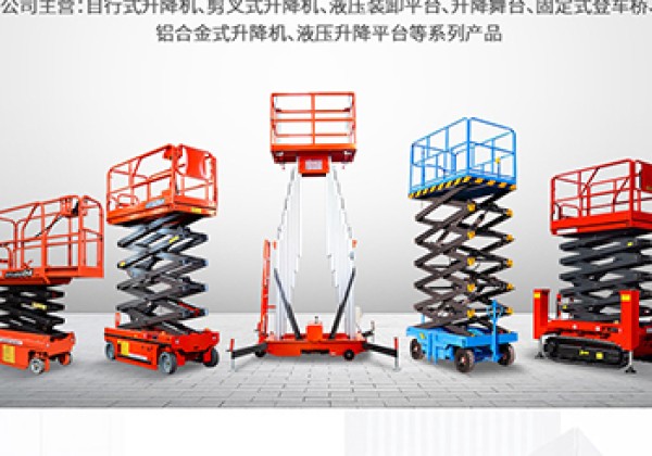 会同​出口成为核心增长引擎